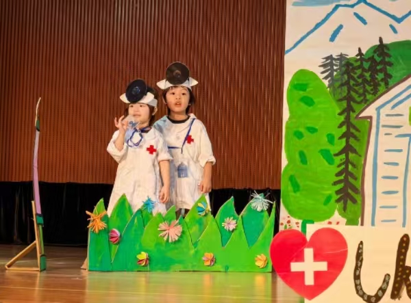 2024年度発表会