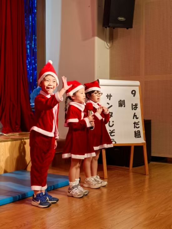 2024年度発表会